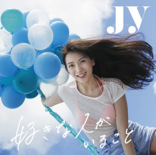 JY 知英　ポスター 200x_image.jpg